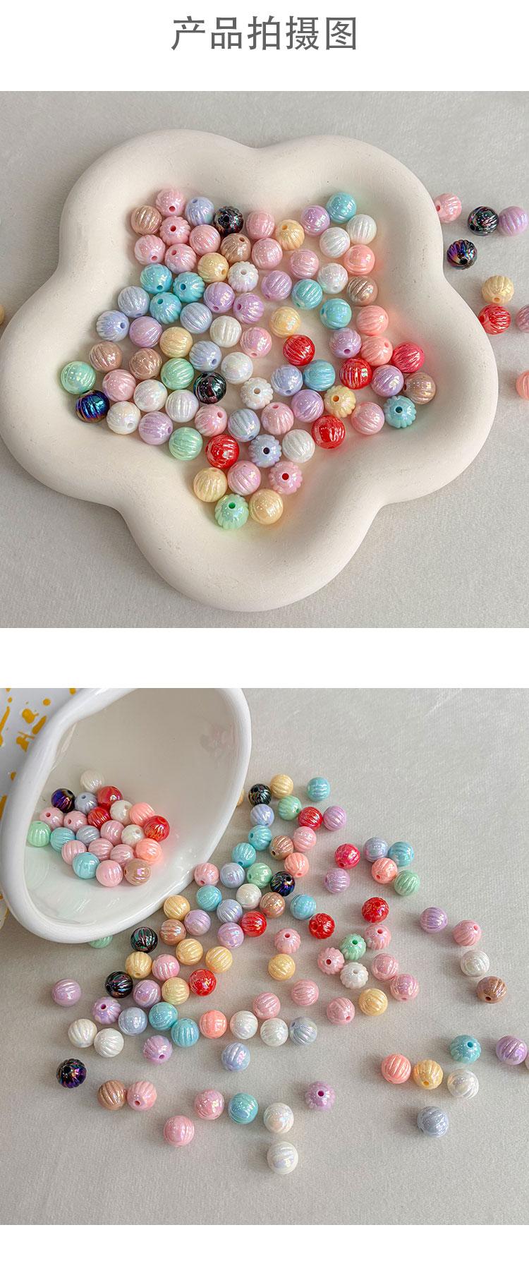 Solid Color Iridescent Plated Beads 10mm AB Pumpkin bead