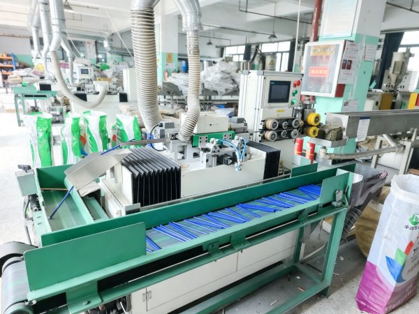 Factory Image 5