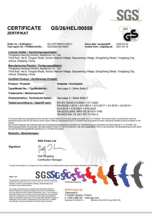 Certificate 2