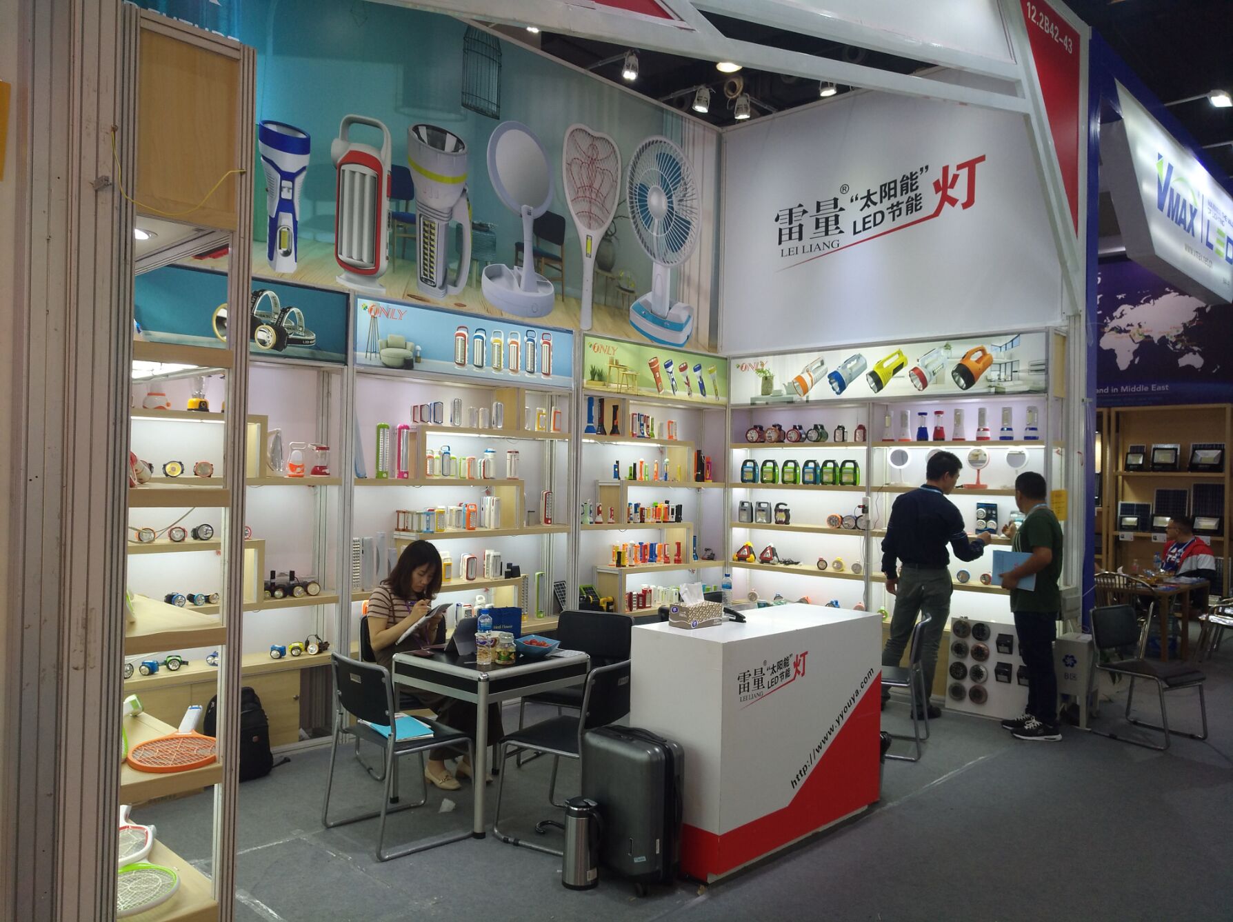 Yuyao Oya Electric Appliance Co., Ltd. Partner