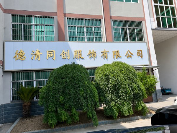 Modern Factory