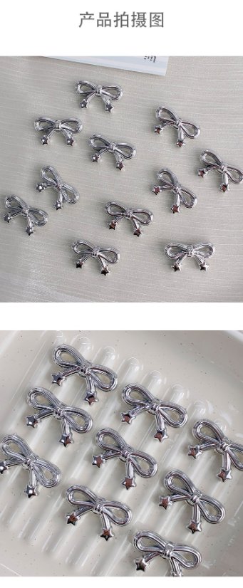 High-Quality UV Beads silver bow beads