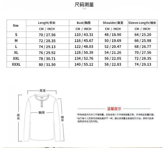 Men's stand-collar zip-up top Stand-Collar Paneled Zip-Up
