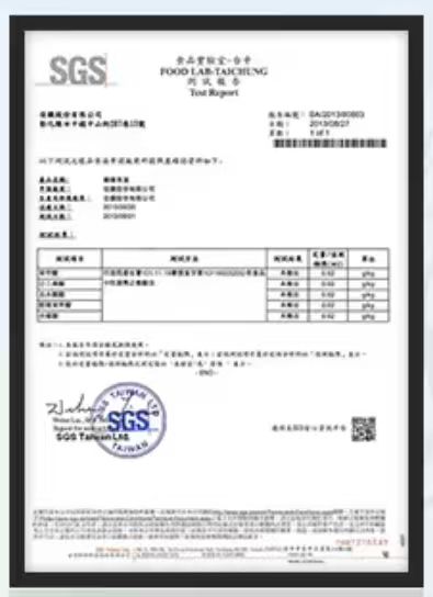 Certificate 3