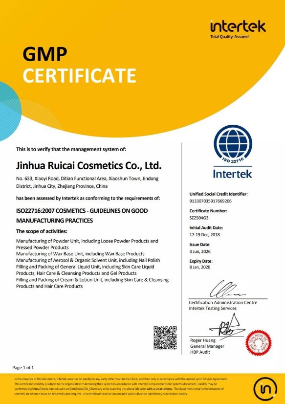 Certificate 3