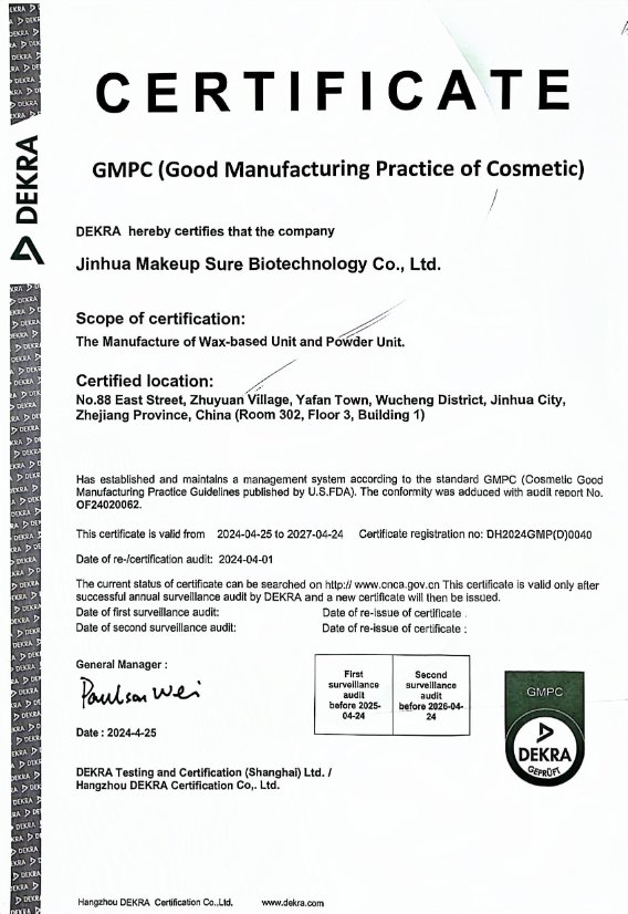 Certificate 1