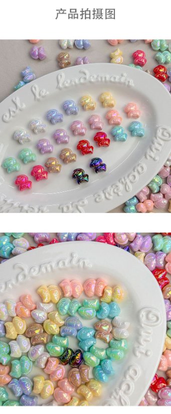 Solid Color Iridescent Plated Beads Happy Little Pony Beads