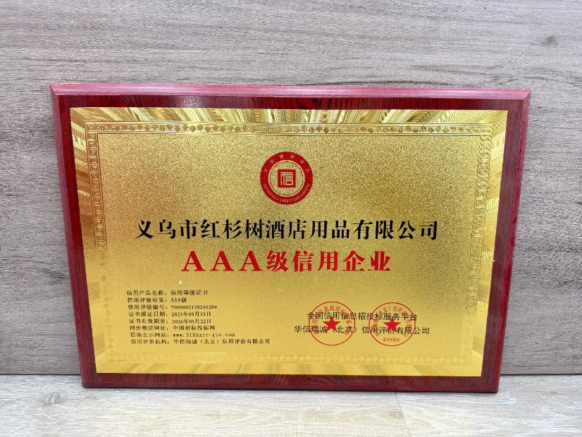 Certificate 2