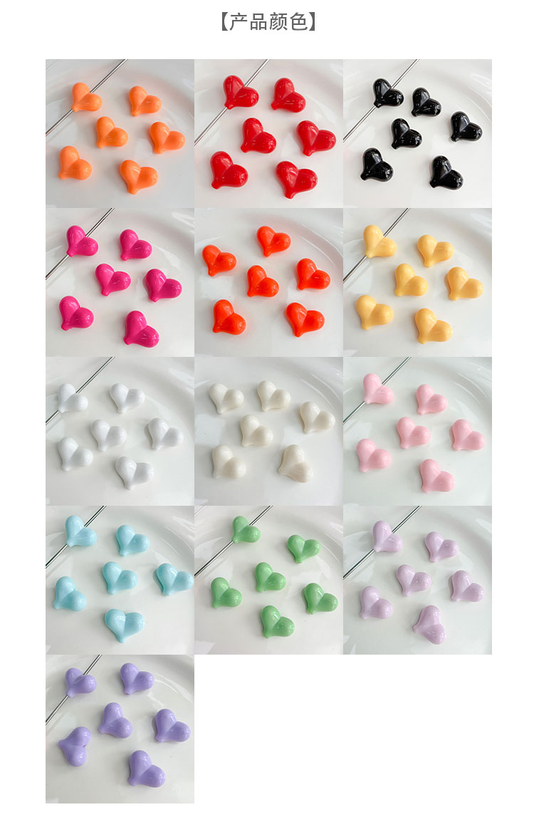 Solid Color Acrylic Beads Heart beads-503