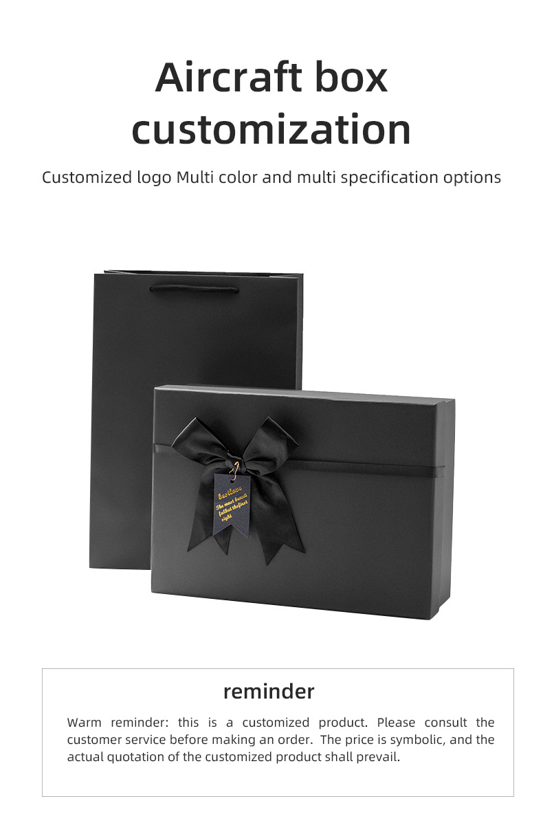 Lid & Base Box Custom Lid and Base Rigid Box with Shoulder Neck and Ribbon Pull