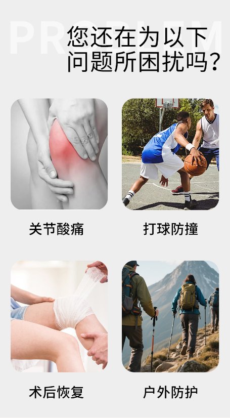 Cross-strapped knee pad Cross-strapped knee pad
