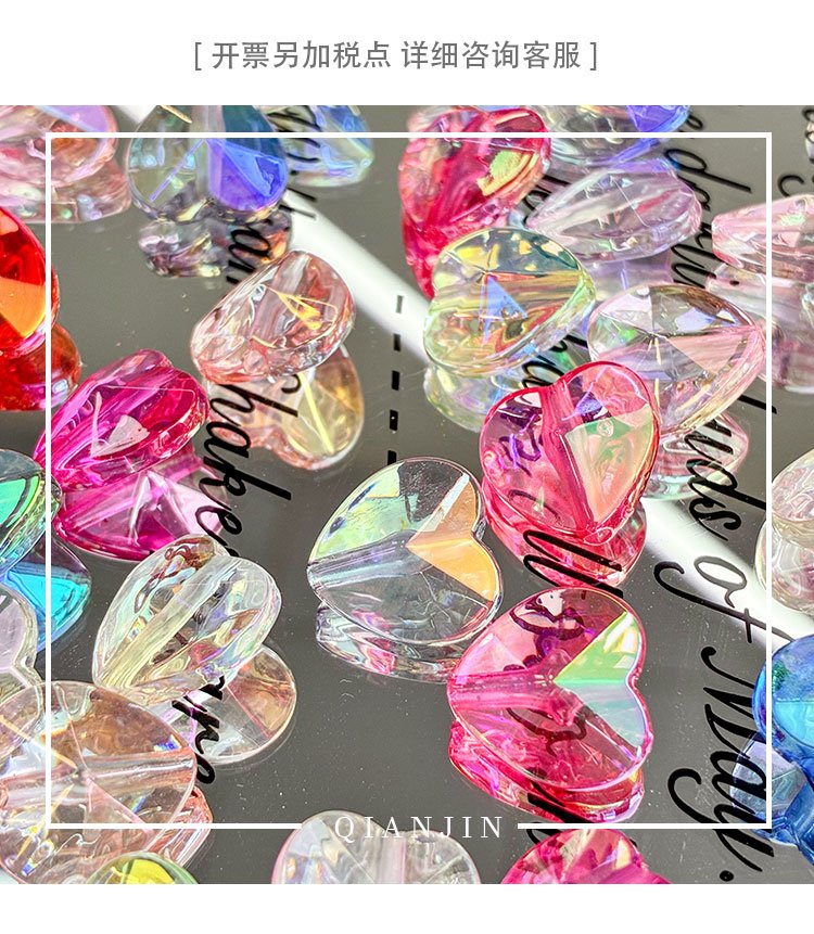 High-Quality UV Beads UV Transparent diamond heart