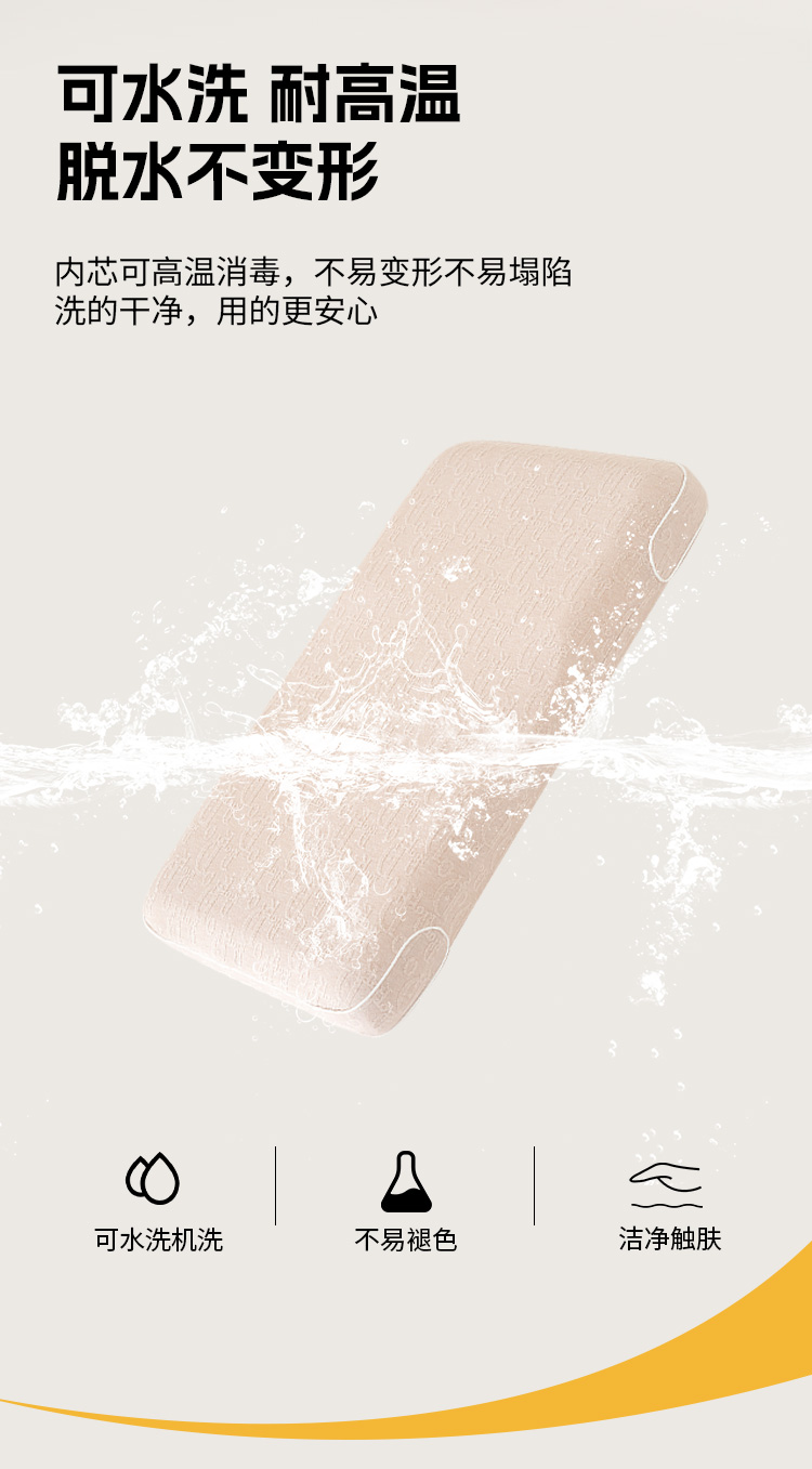 Silicone pillow DIAO Breathable Silicone Pillow