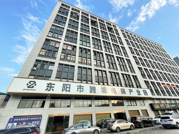 Dongyang Lanyun Clothing Co., Ltd.