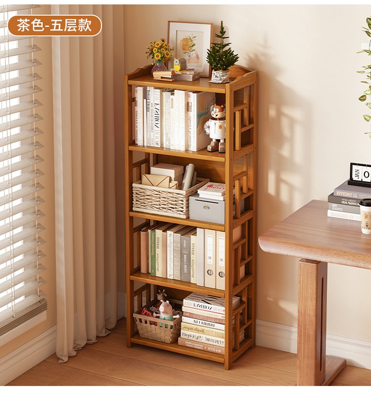 bookcase Vintage-Style Bookcase