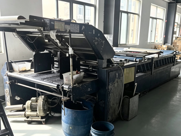 Factory Image 4