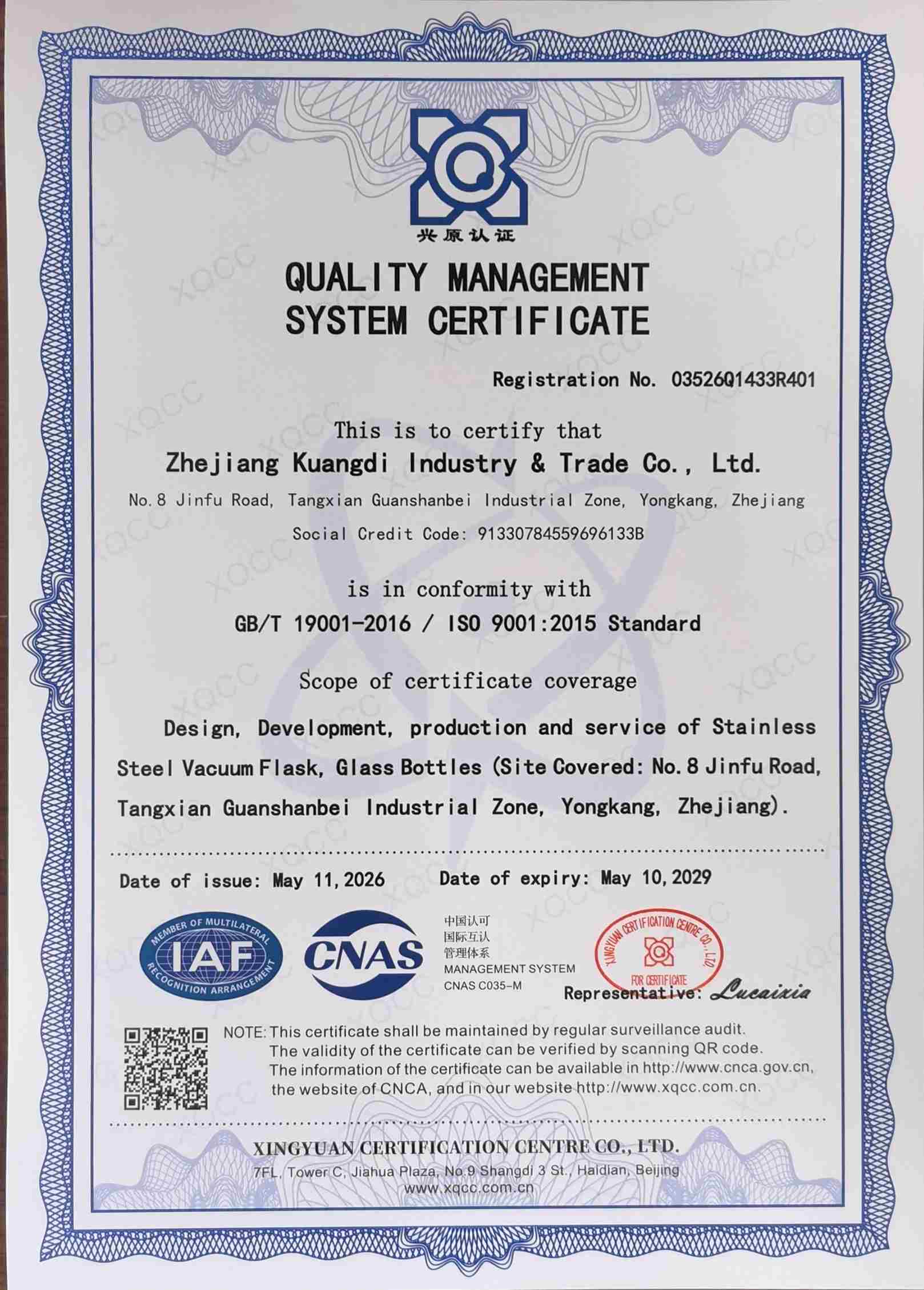 Certificate 8