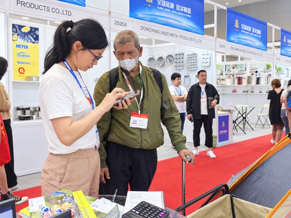 Wuyi Yijia Leisure Products Co., Ltd. Partner
