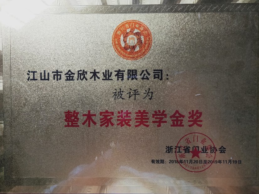 Certificate 4