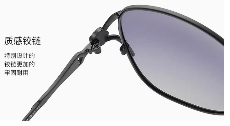 Gradient metal sunglasses 58029