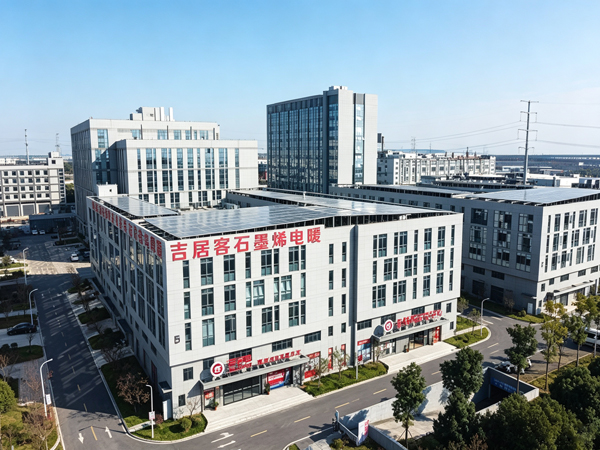 Hangzhou Lvxin Technology Co., Ltd. Factory