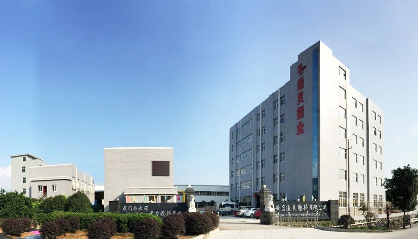 Modern Factory