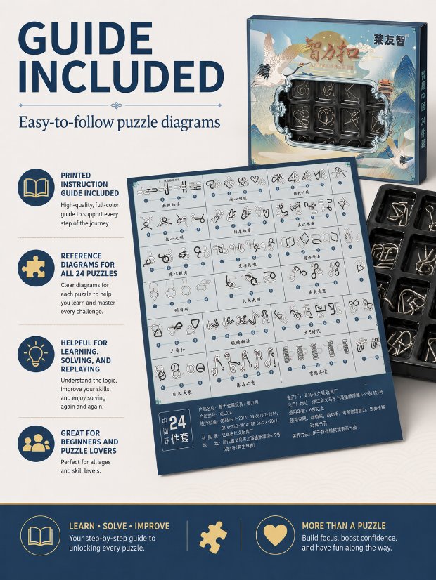 Puzzle Lock 24-Piece Metal Brain Teaser Puzzle Set Gift Box