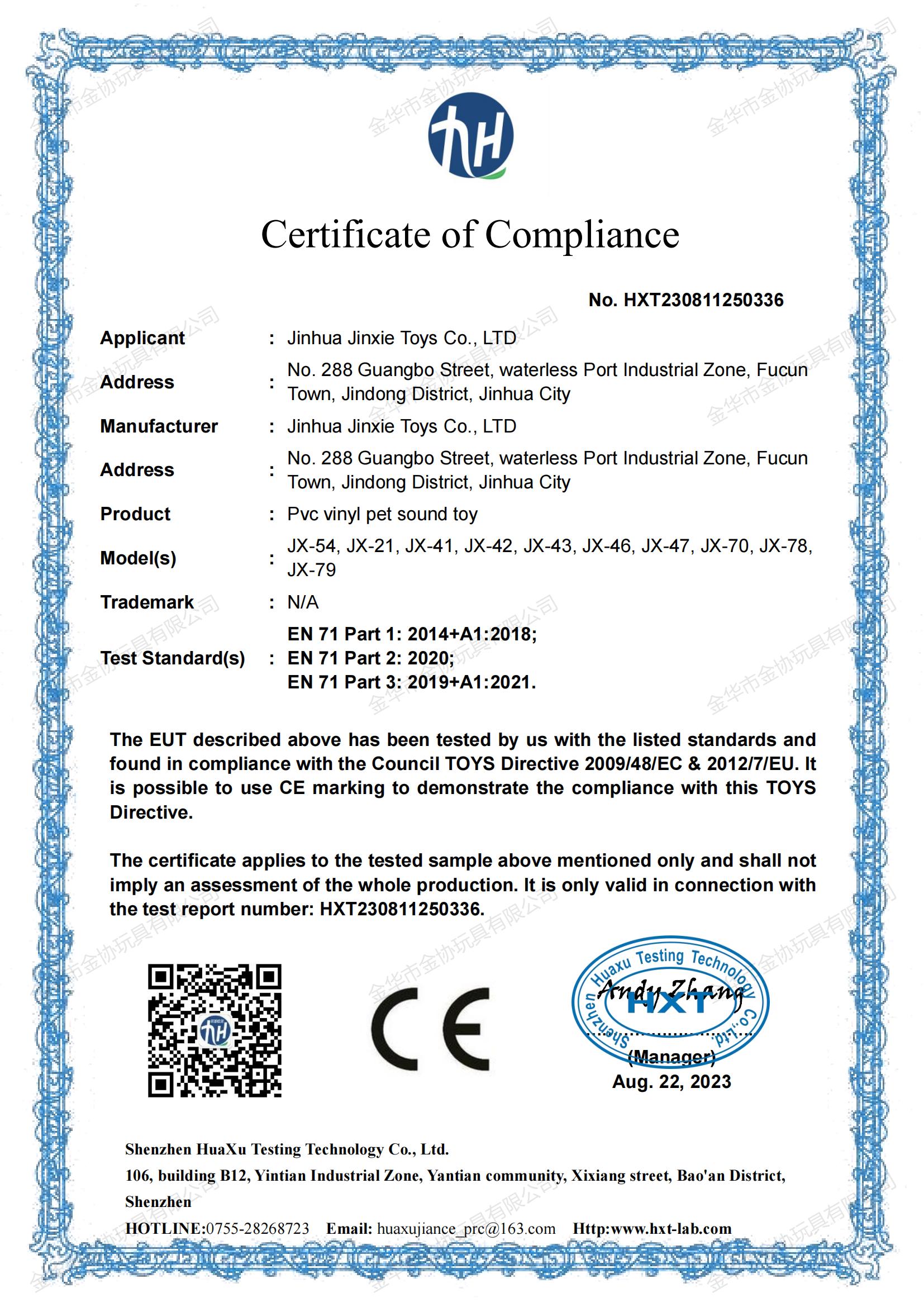 Certificate 1