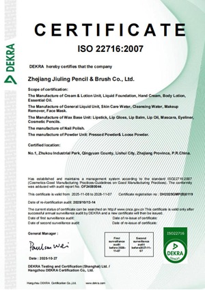 Certificate 4