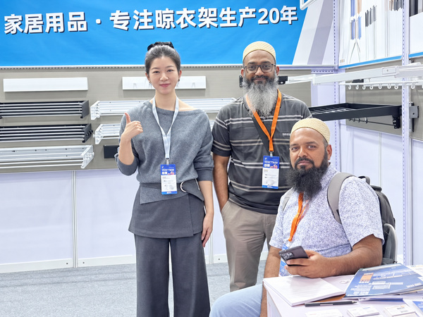 Yiwu Langshi Daily Necessities Co., Ltd. Partner