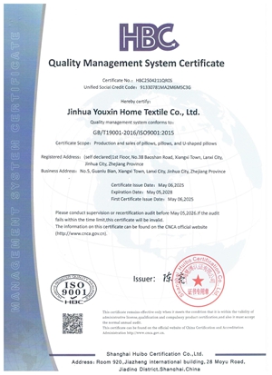 Certificate 1