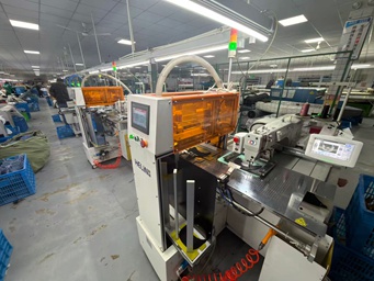 Modern Factory