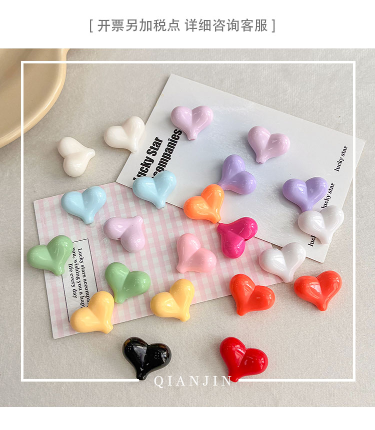 Solid Color Acrylic Beads Heart beads-503