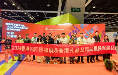 Global Partner
