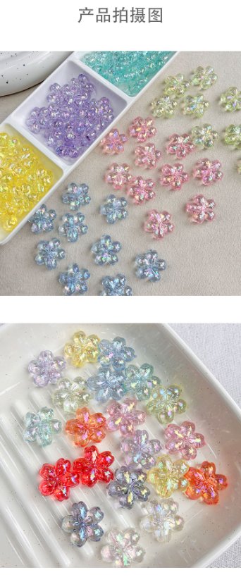 Transparent Iridescent Plated Beads Transparent AB color sakura beads