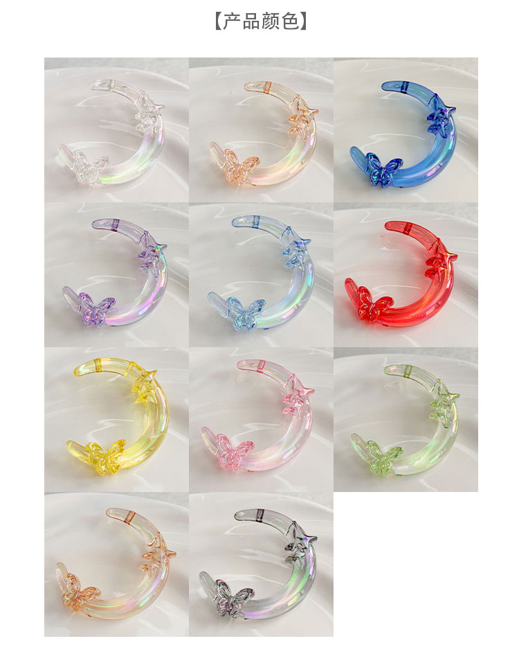 High-Quality UV Beads UV Transparent moon beads