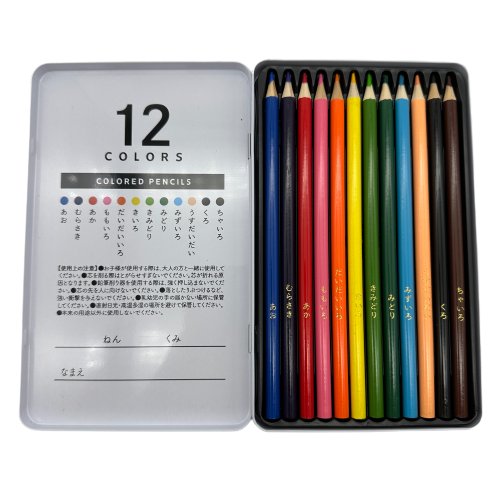 Colored pencils Colored Pencil Set – Metal Tin Box