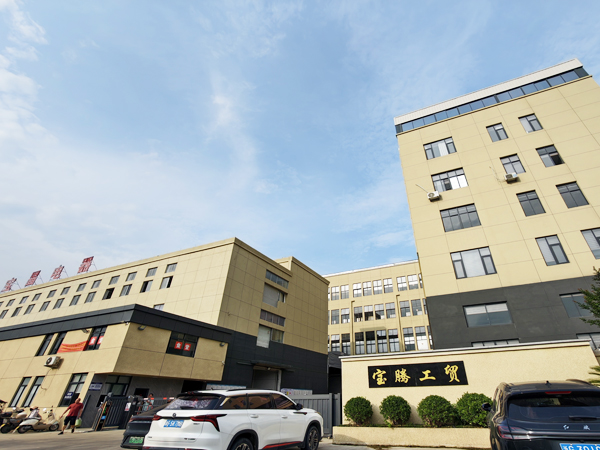 Wuyi Baoteng Industry & Trade Co., Ltd.