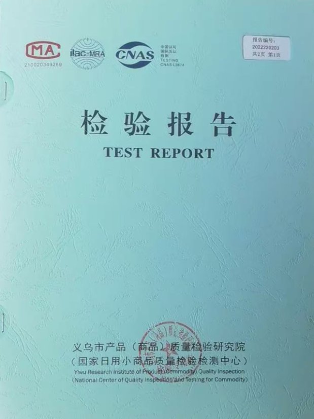 Certificate 9