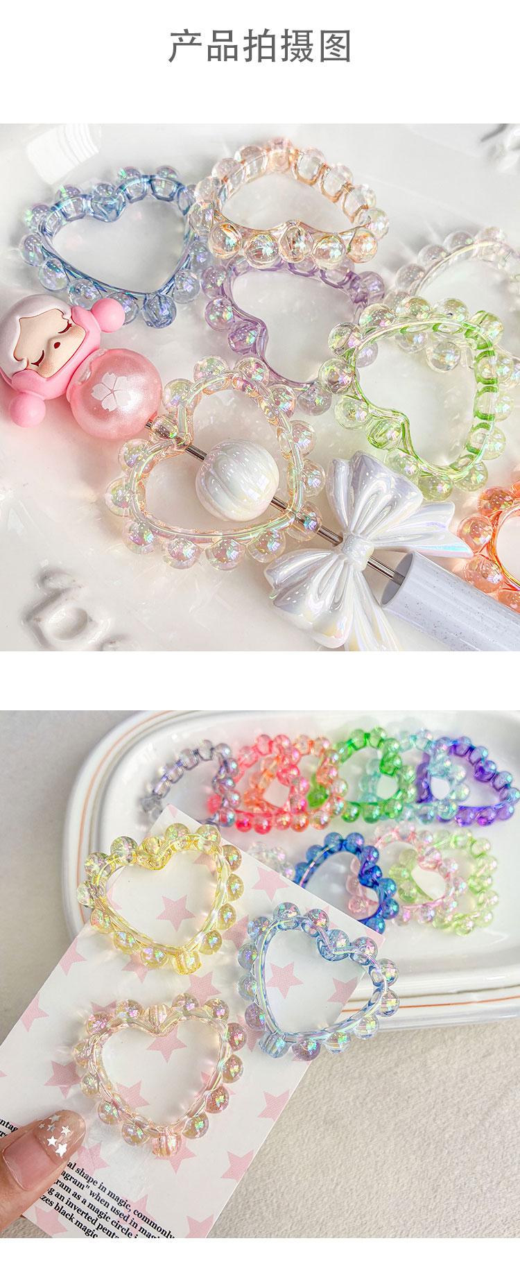 High-Quality UV Beads Wave-shaped heart beads