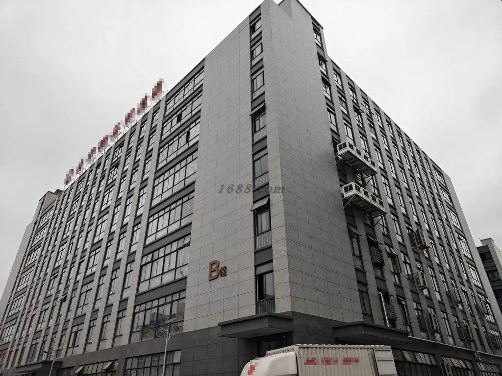 Modern Factory