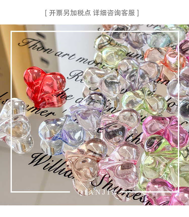 Transparent Acrylic Beads Transparent heart beads