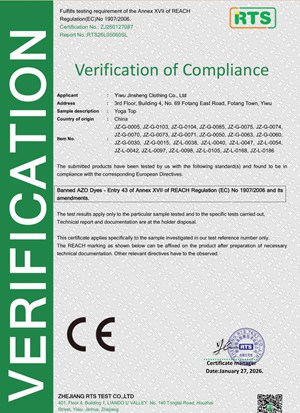 Certificate 2