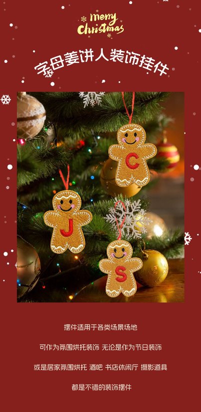 Christmas Tree Ornaments Mini Christmas Tree Ornaments