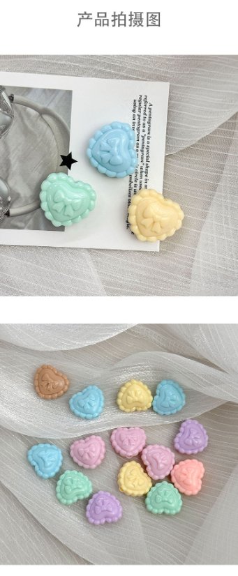 Solid Color Acrylic Beads heart beads