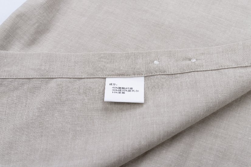 Collar with Cotton Padding 2506