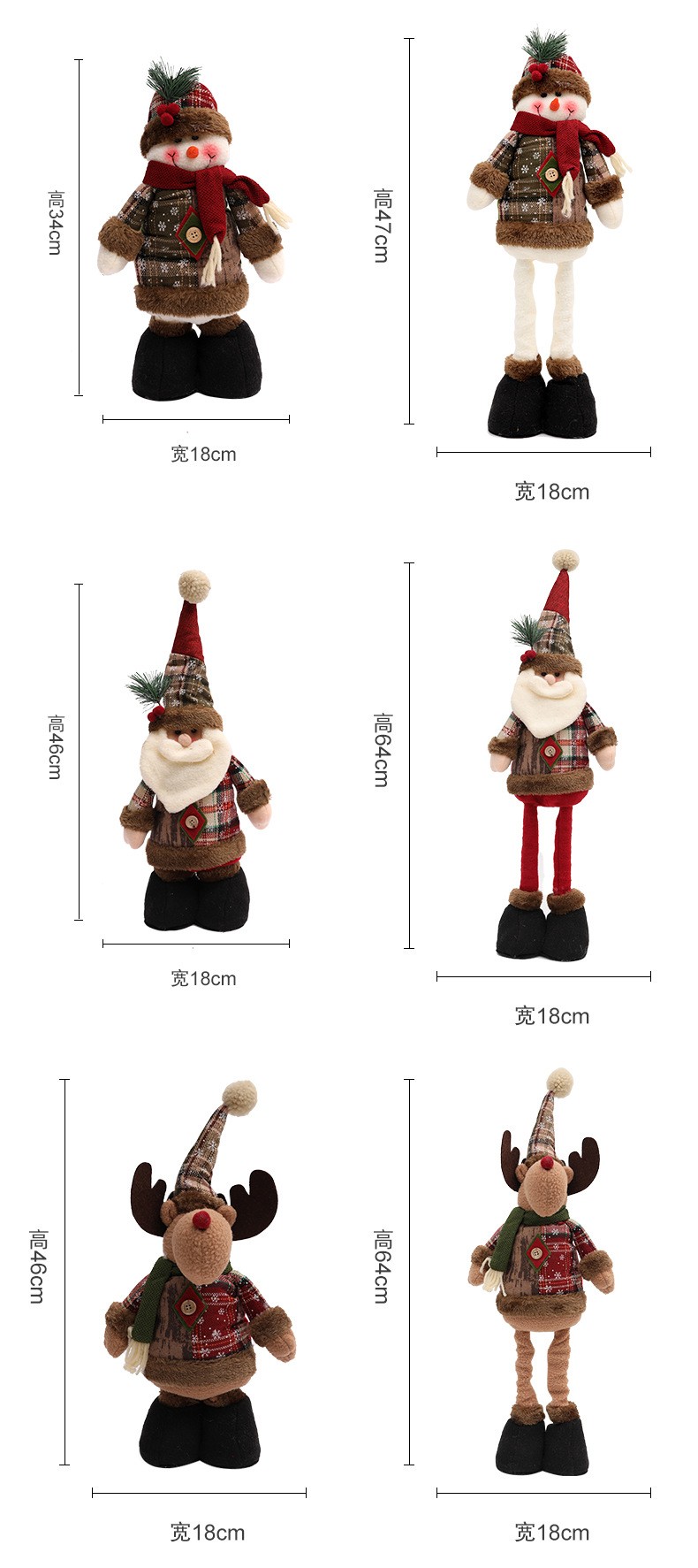 Christmas Doll Christmas Plush Dolls