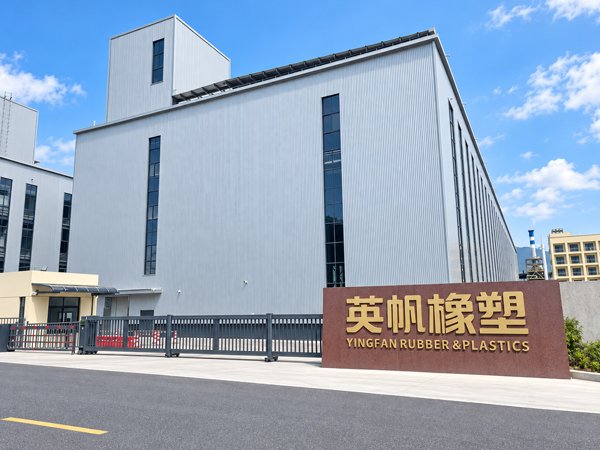 Modern Factory