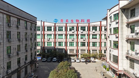 Modern Factory