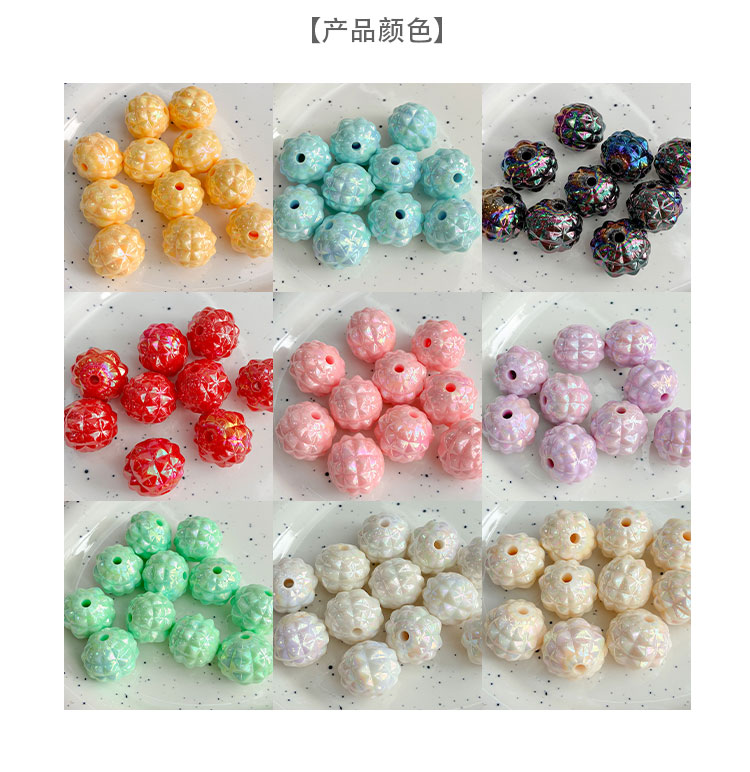 Solid Color Iridescent Plated Beads AB Pineapple Pearls